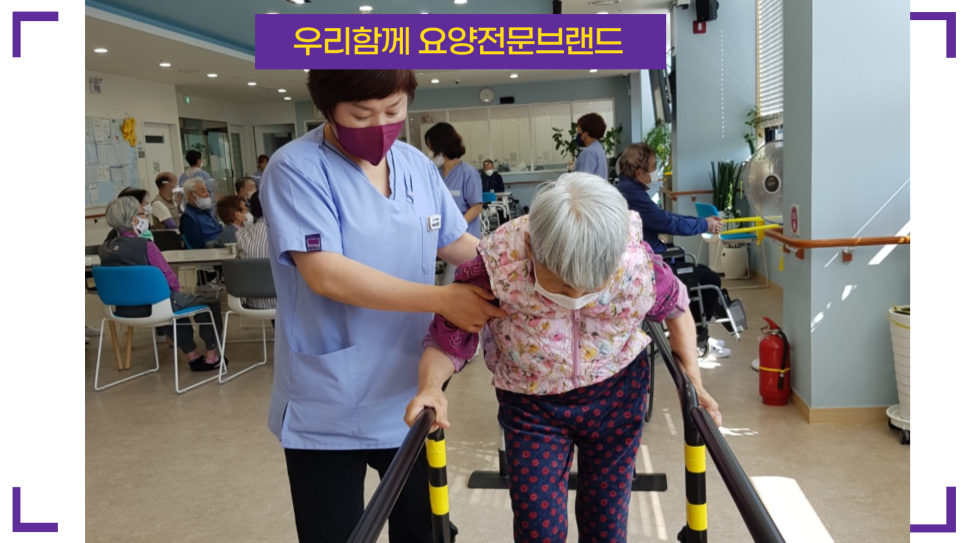 경도예 이미지