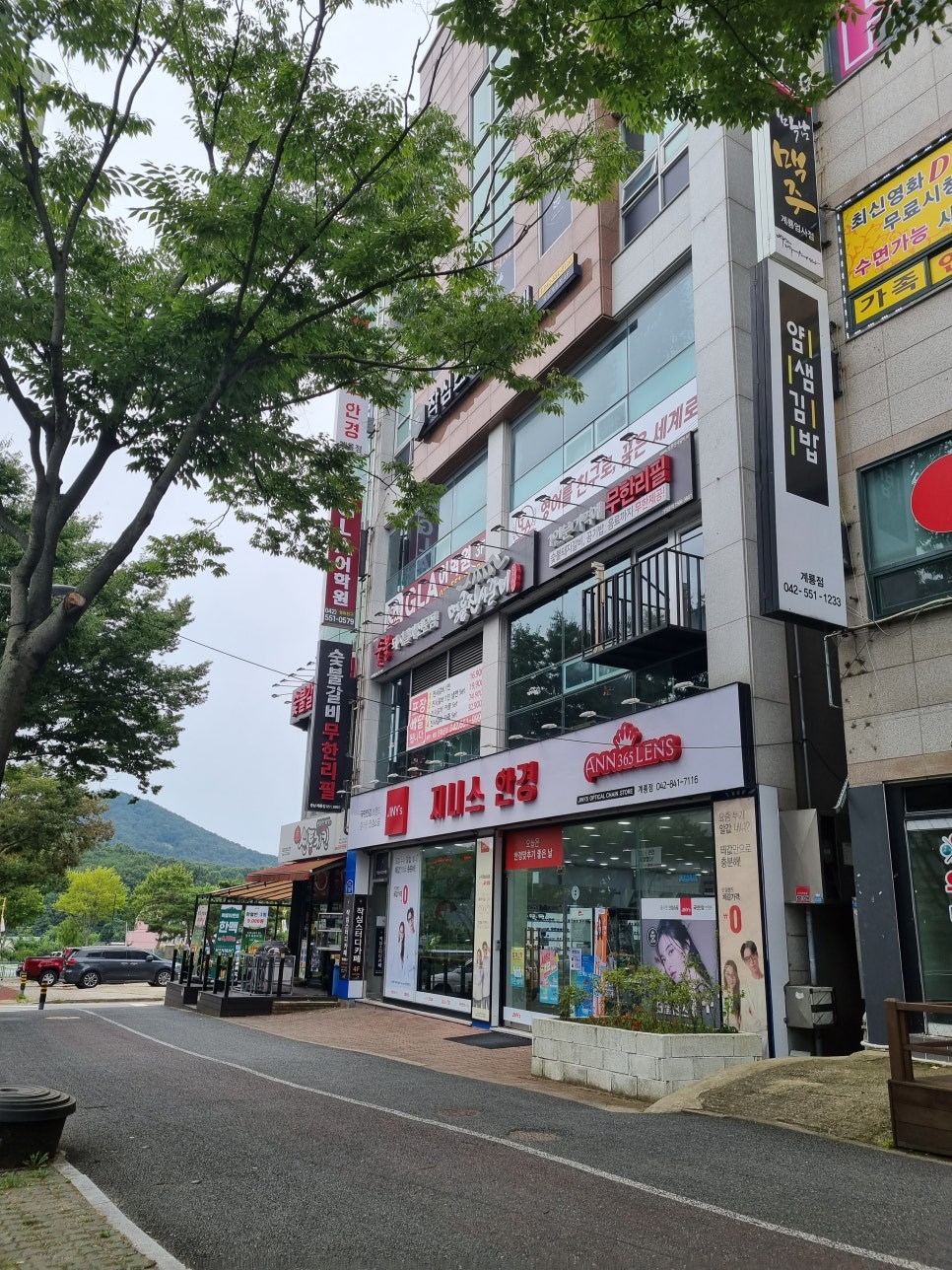 명륜진사갈비 계룡점 이미지