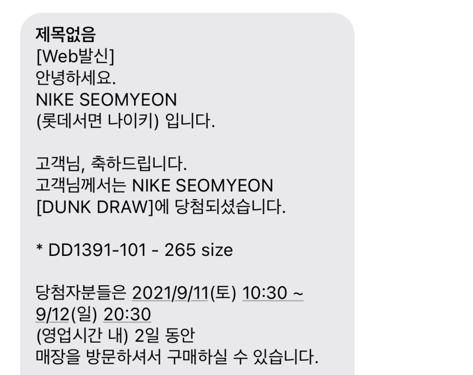 일품각 본점 이미지