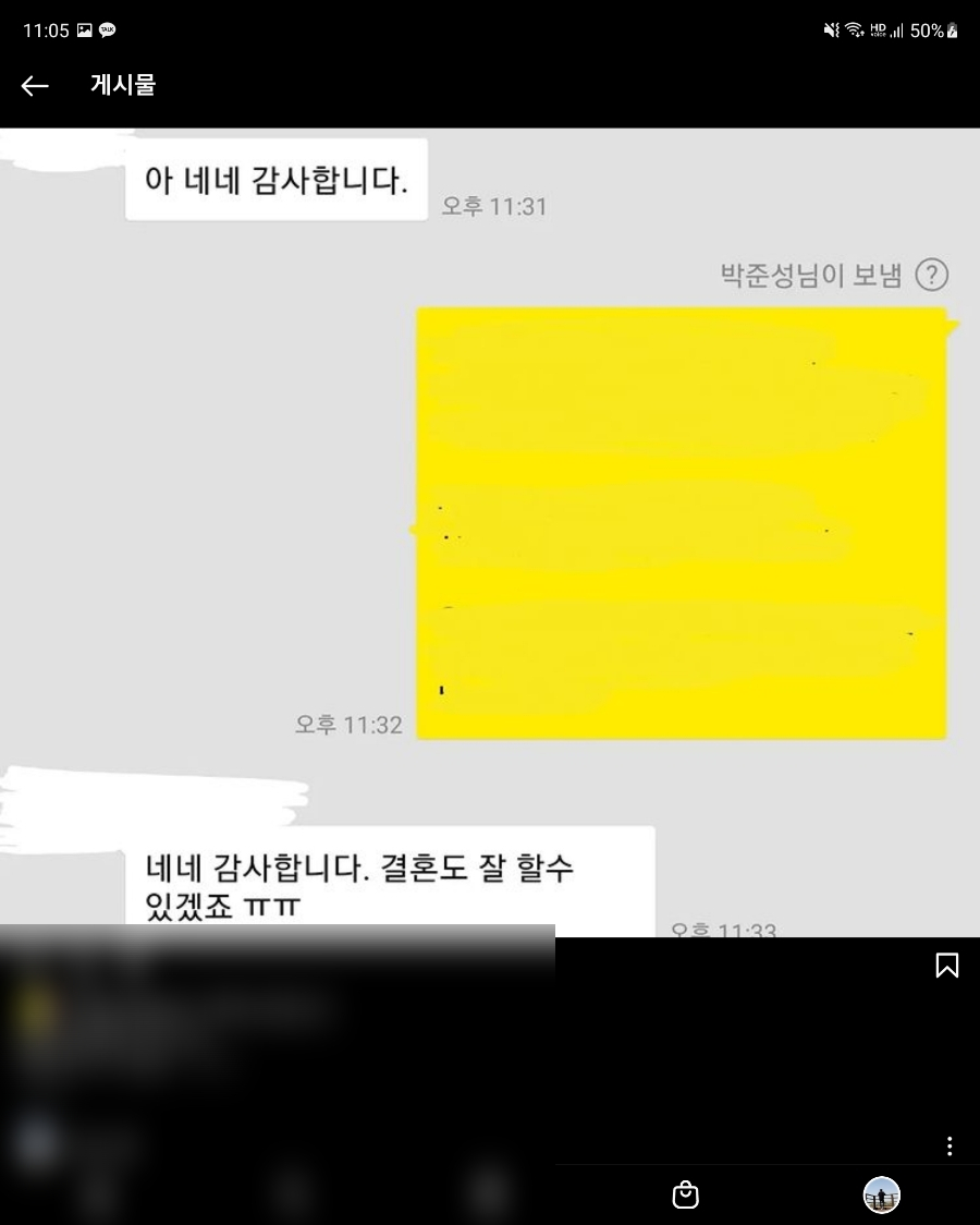 네일가게 이미지