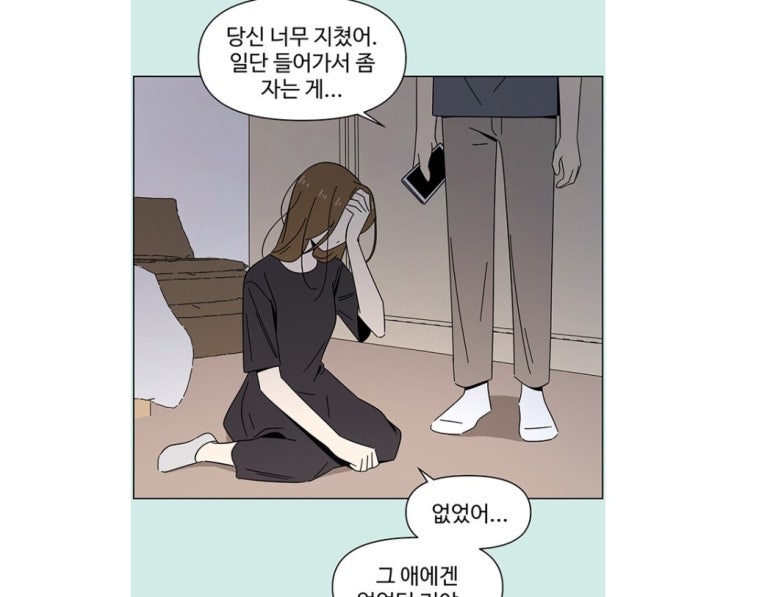 Return청춘 이미지