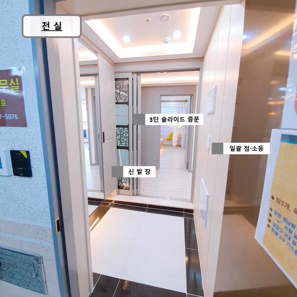 오거리마트 이미지