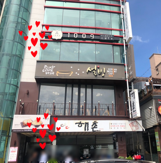 카페브런치1009 이미지