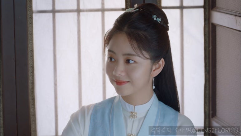 경성여인숙 이미지