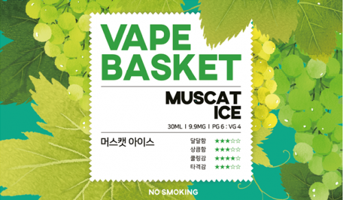 관악너구리굴 전자담배 관악봉천점 이미지