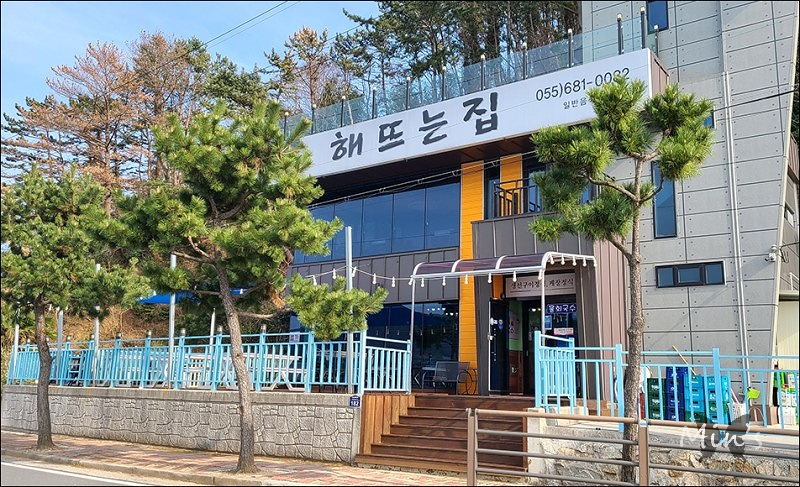 해뜨는집 이미지