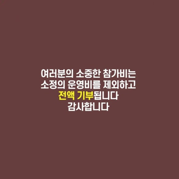 유나책방 이미지