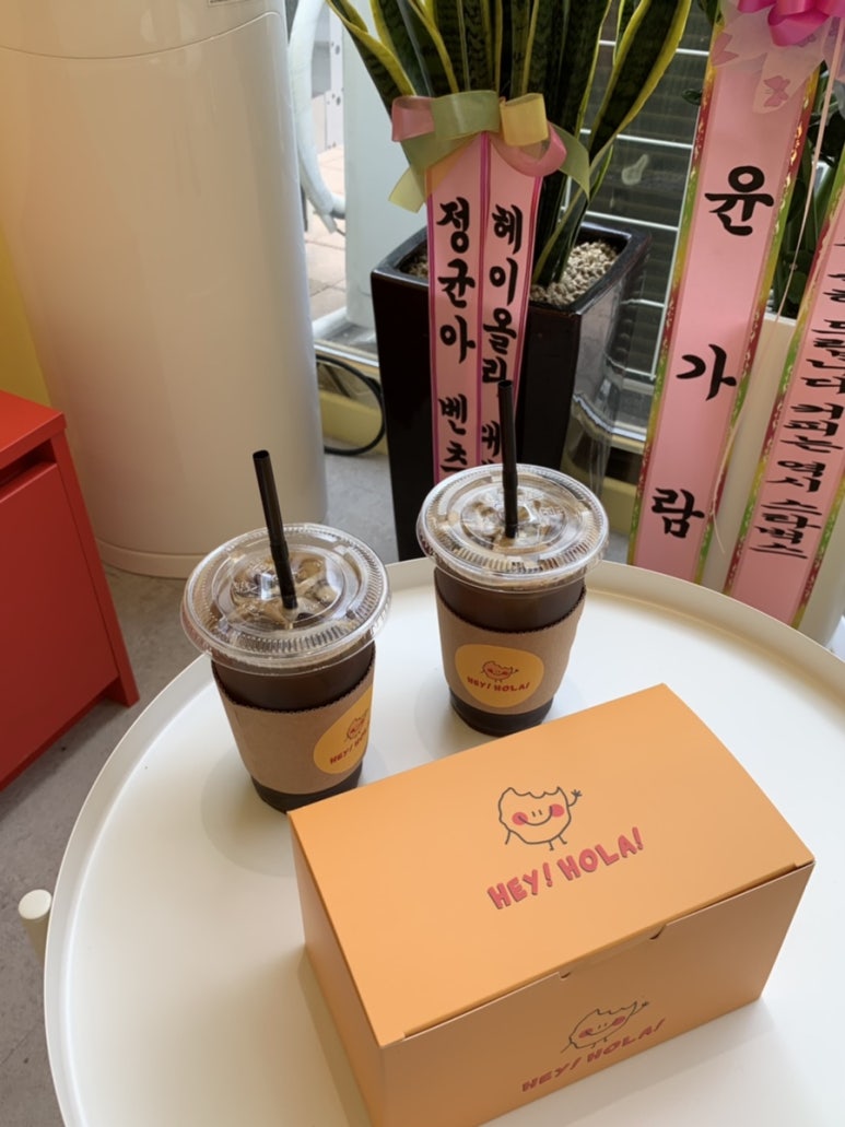 헤이올라 이미지