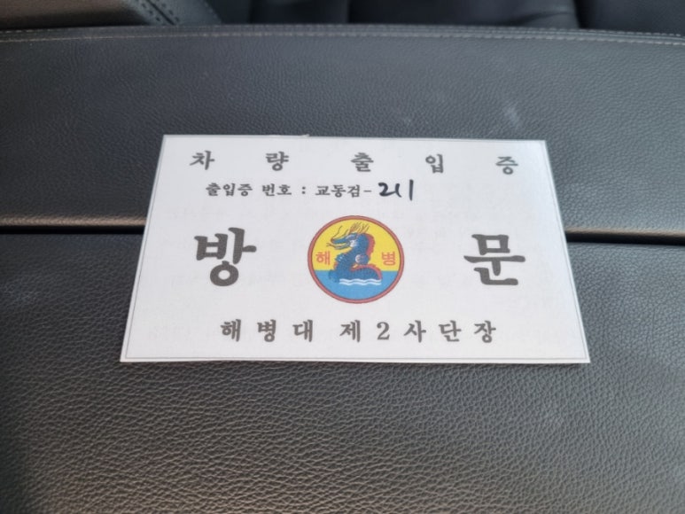 대교이발관 이미지