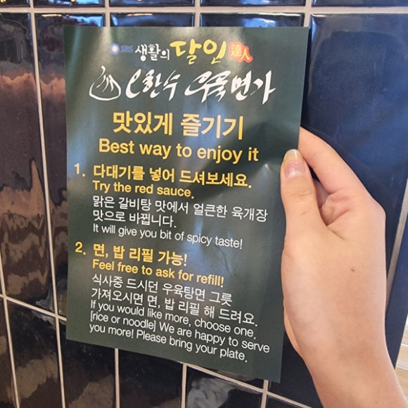 살롱드2835 이미지