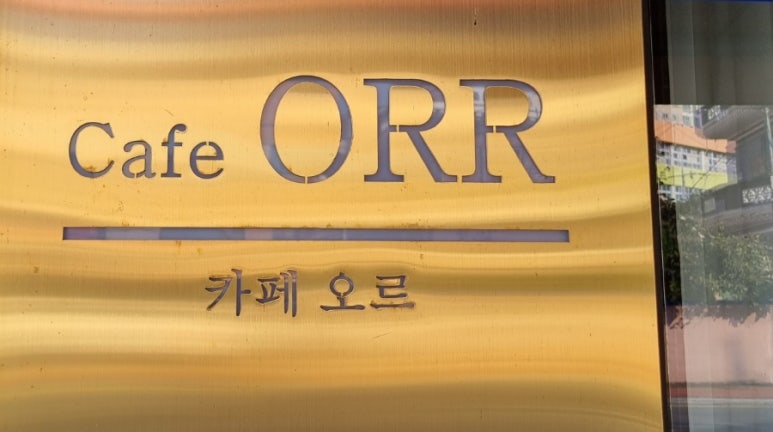 볼페오 이미지