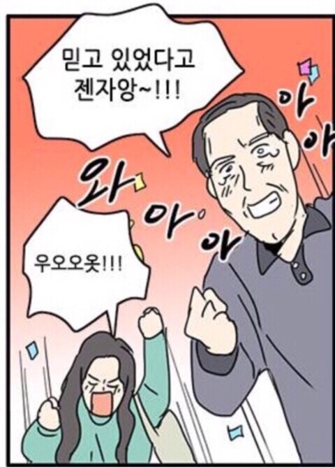 탑디테일 이미지