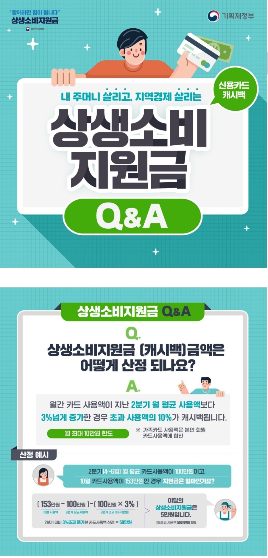 신세계유흥주점 이미지