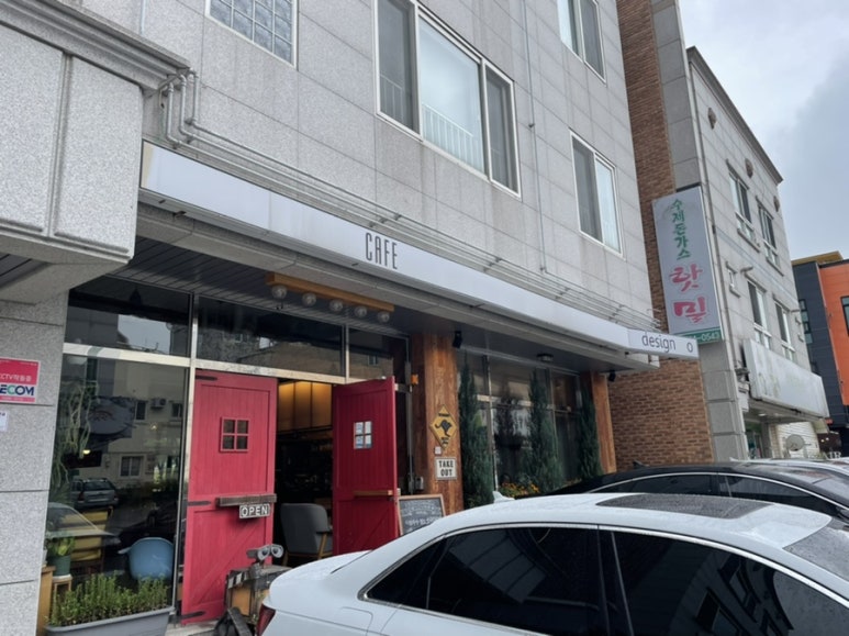 디자이노 이미지