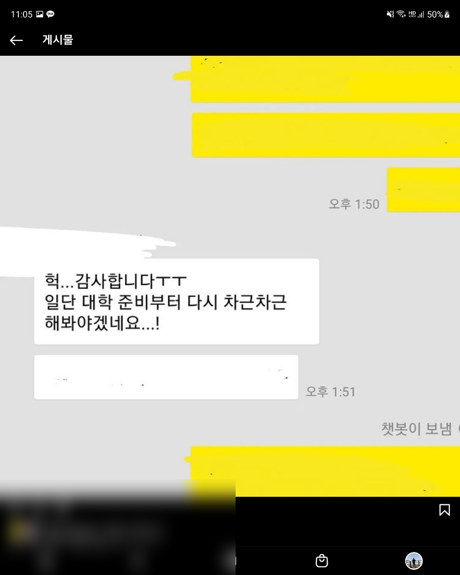네일가게 이미지