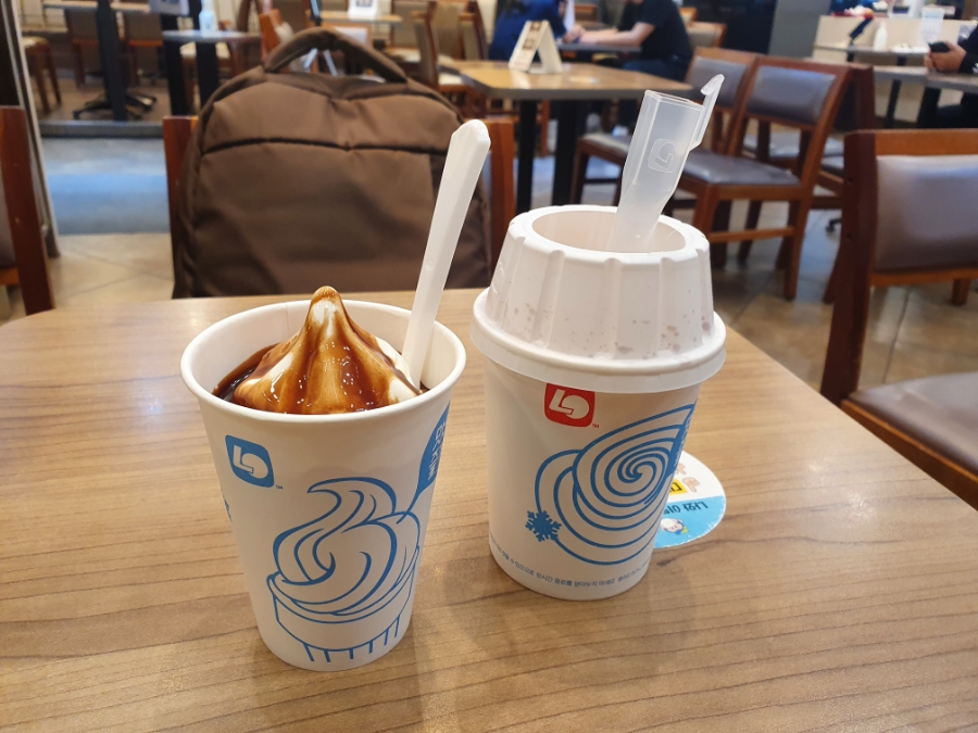 롯데리아뚝섬유원지점 이미지