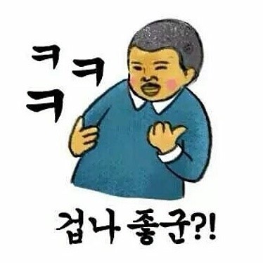 서산집 이미지