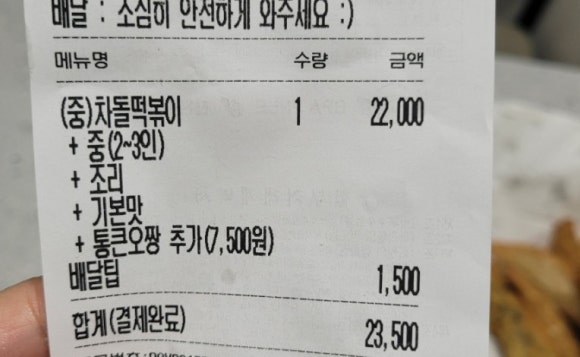청년다방(부천원종점) 이미지