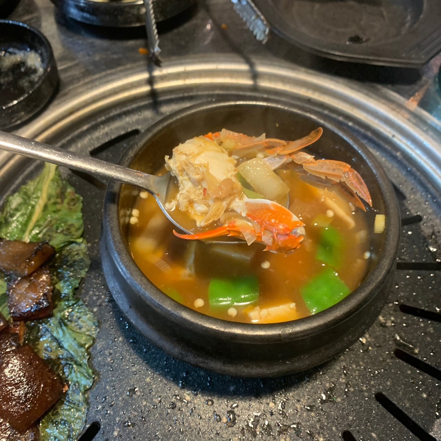 구이연가 이미지
