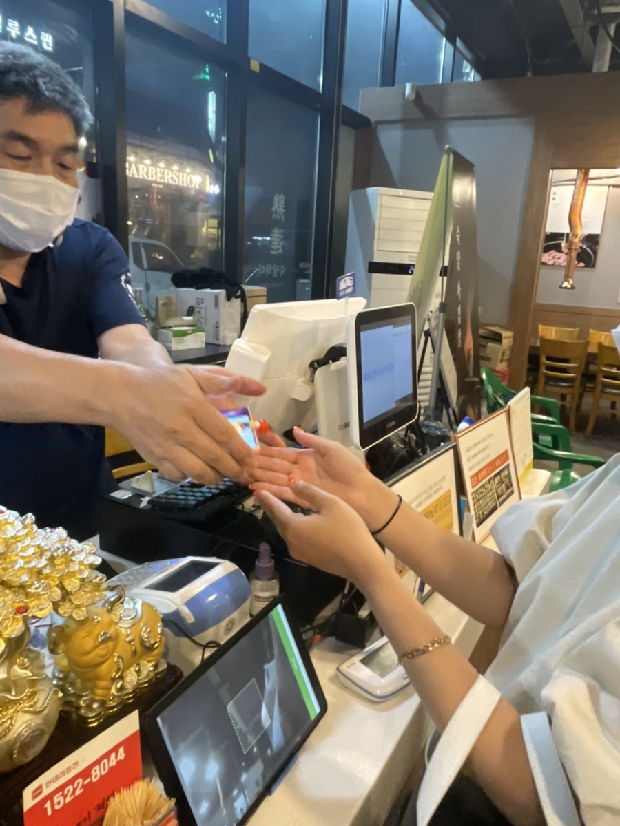 짜몽이여행사 이미지