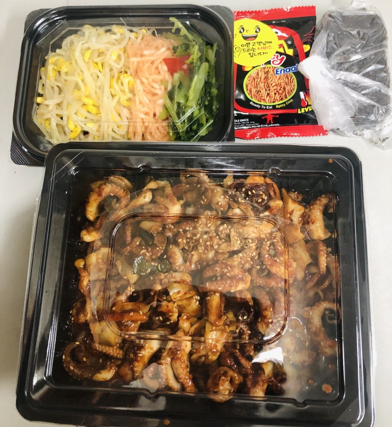 종로쭈꾸미반구점 이미지