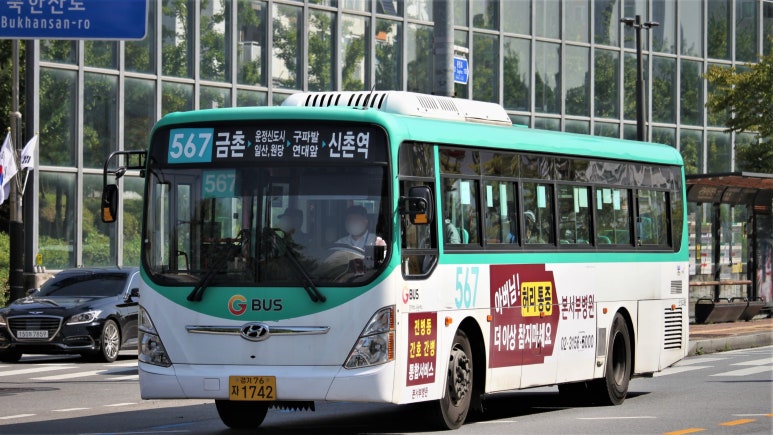 금촌농업협동조합 이미지