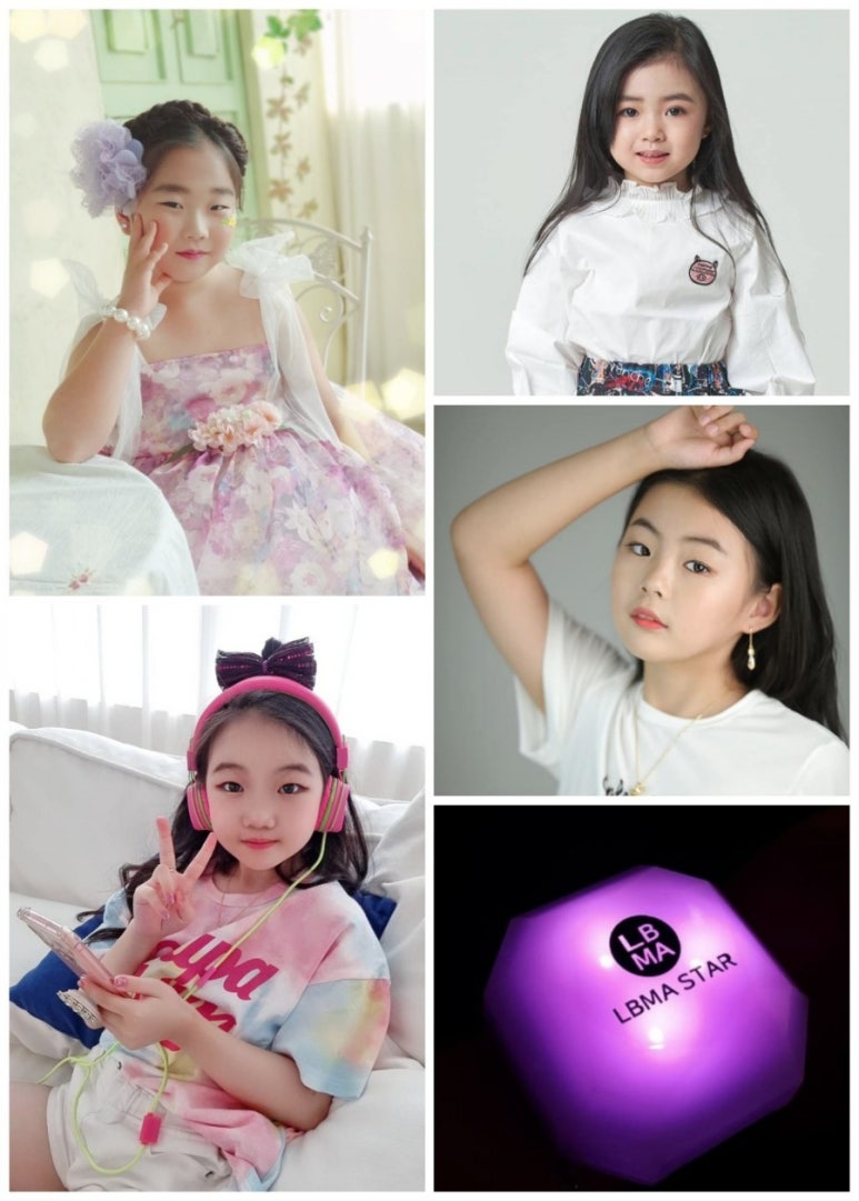 백제장어 이미지