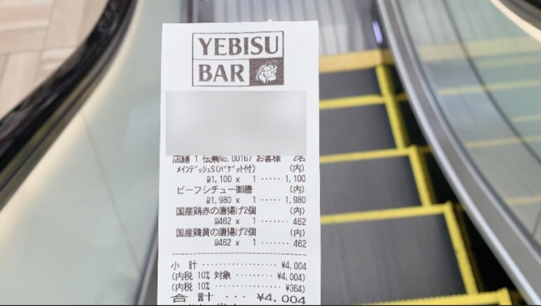 커피타임BAR 이미지