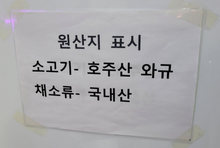 시바네햄버거가게 이미지