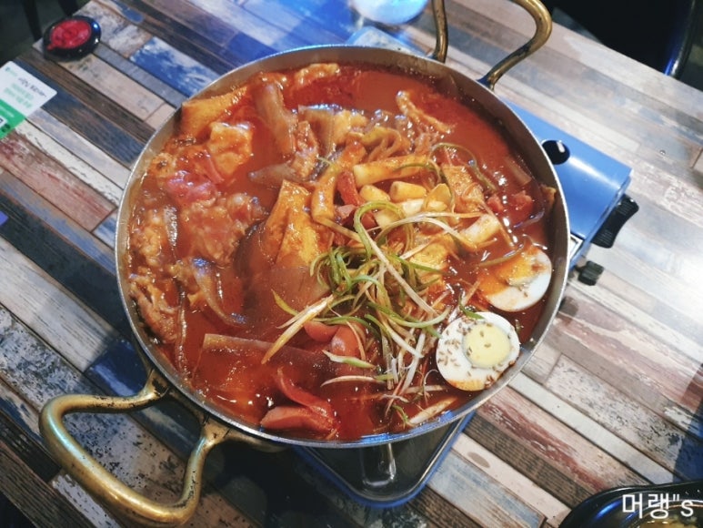 영일대떡볶이 이미지