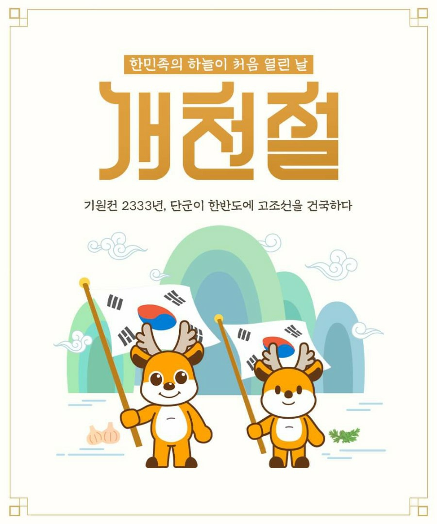 서구문화원 이미지