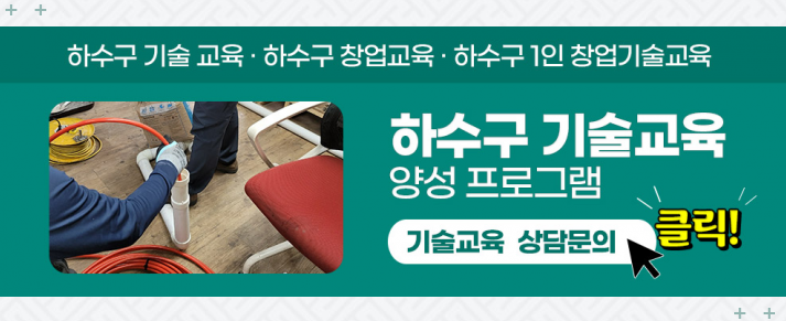 거산주유소 이미지