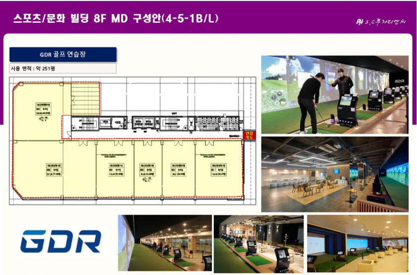 젤존피씨방 이미지