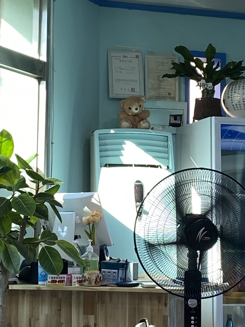 참맛나흑돼지 이미지