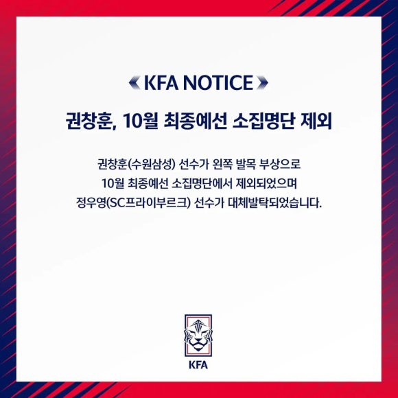 김대표1012 이미지