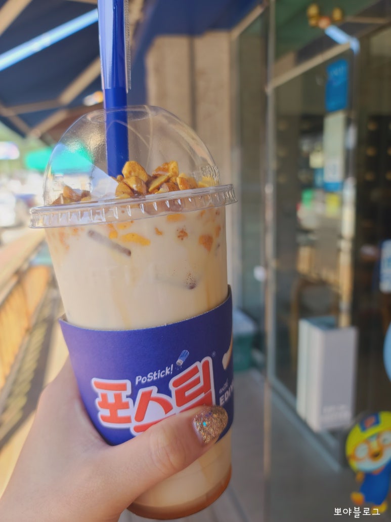 이디야(포천이동점) 이미지