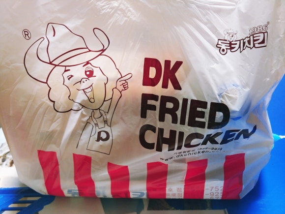 동키치킨 용호점 이미지