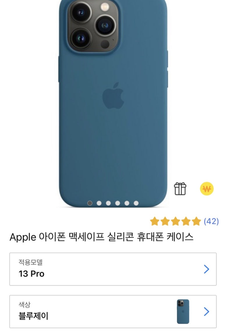 블루제이 이미지