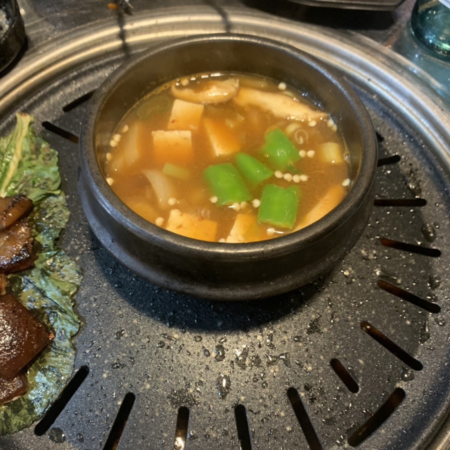 구이연가 이미지