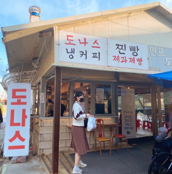 면포도궁 이미지