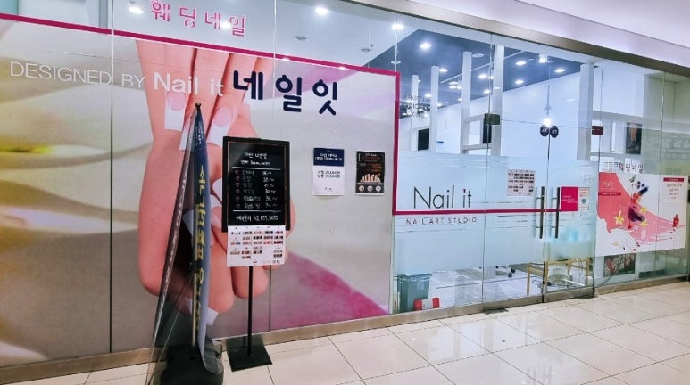 달방네일 이미지
