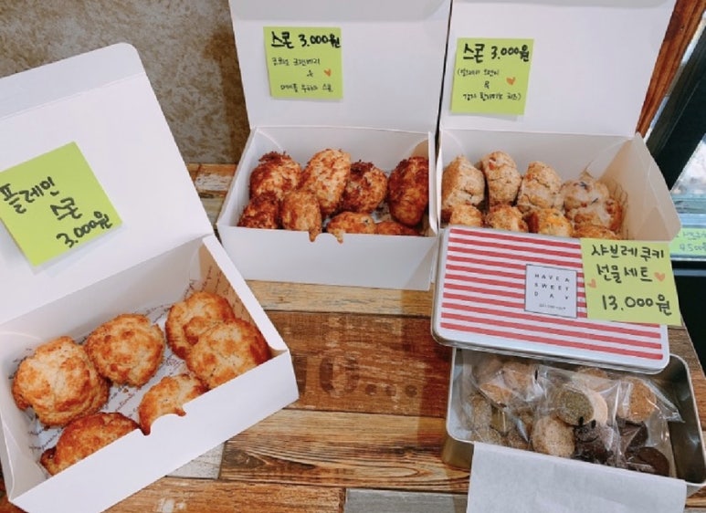 미카사 카페이 이미지