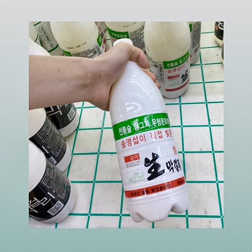 효마트 이미지