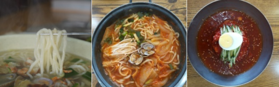 참맛있는칼국수 이미지