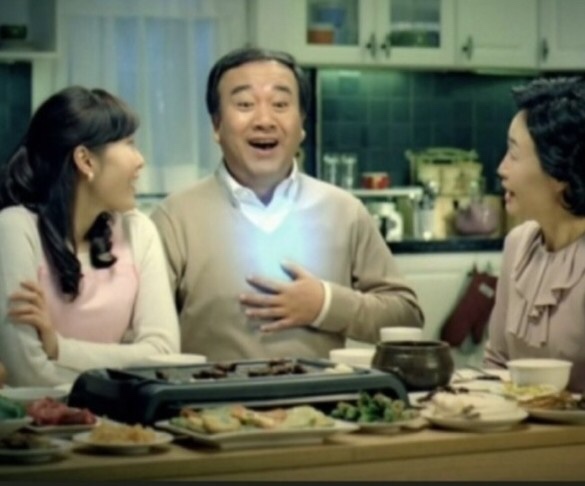 에이오피 로스터스 이미지