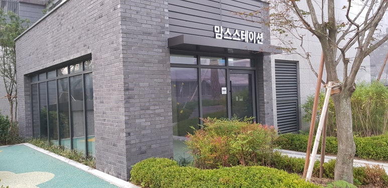 다산조경 이미지