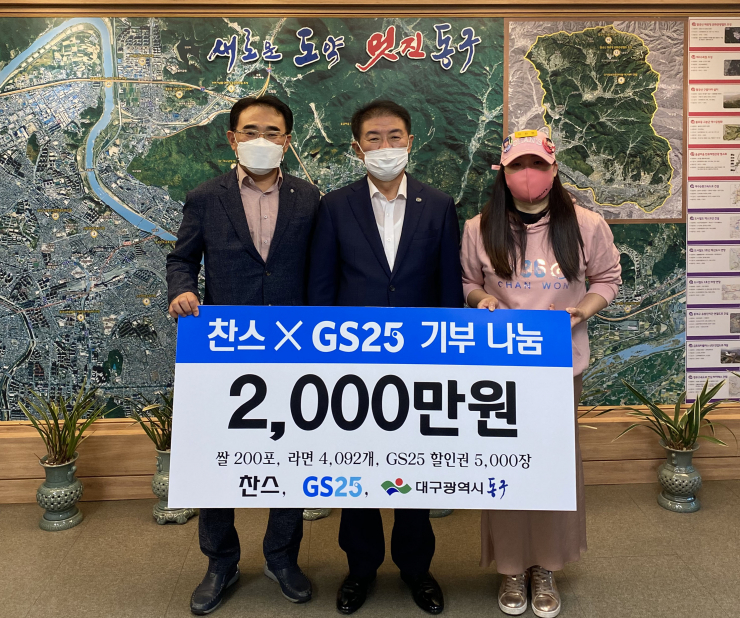 찬스통신 이미지