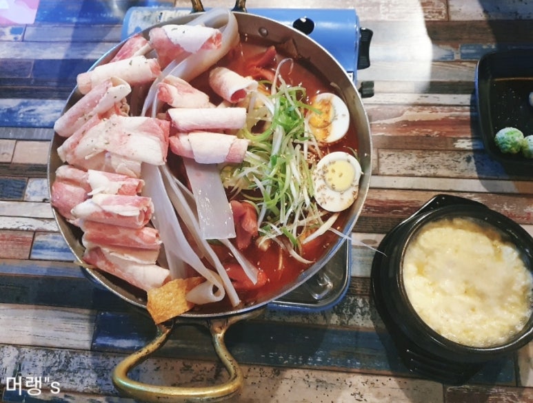 영일대떡볶이 이미지