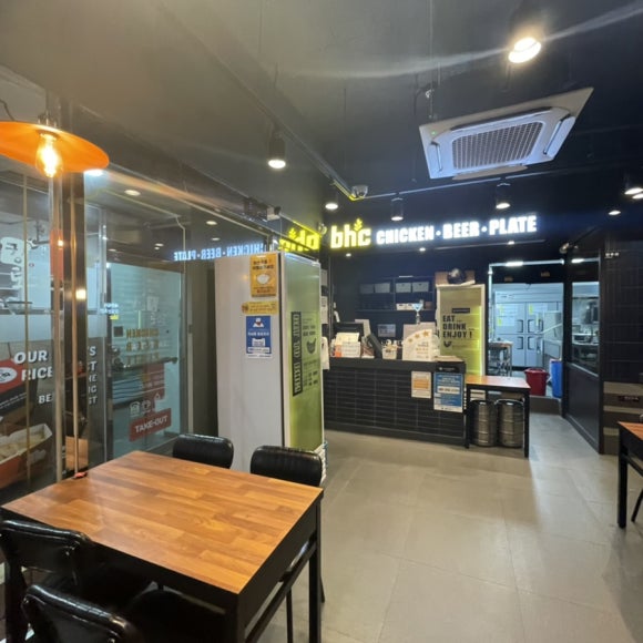 bhc 해운대장산점 이미지