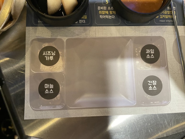 군자대한곱창석계역점 이미지